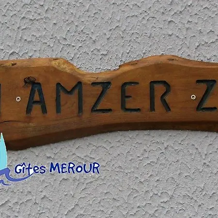 Merour - *