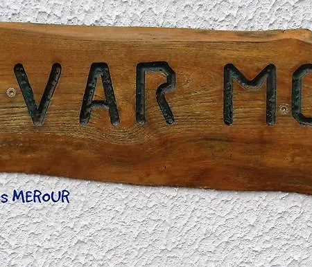 Merour - *